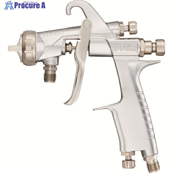アネスト岩田 小形スプレーガン(重力式) ノズル口径Φ1.3 空気使用料225L/min WIDER1-13H2G 1台 ▼194-8587