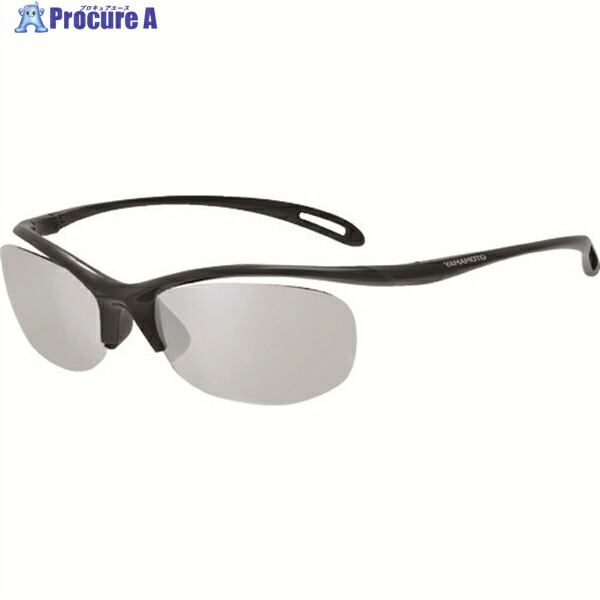 YAMAMOTO サングラス シルバーミラークリアレンズモデル YA1-BK SL/CLA 1個 ▼207-2816