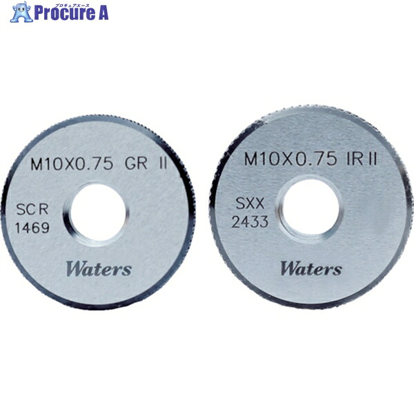 WATERS 米突ねじ生み出すこと用輪っかゲージ(旧JIS) WGRWR2M20X1.0 1式 ▼209-0432