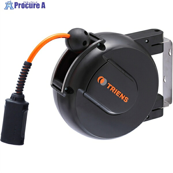 TRIENS エアーホースリール 内径6.5&times;外径10mm ホース全長6m WHC-206B 1台 ▼216-8922 ｜プロキュアエース