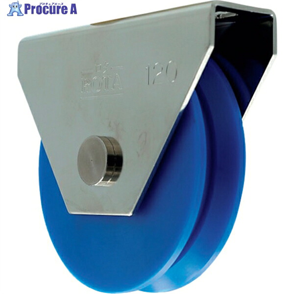 ヨコヅナ ロタ・MC防音重量戸車 120mm V型 WMS-1205 1個 ▼368-2859