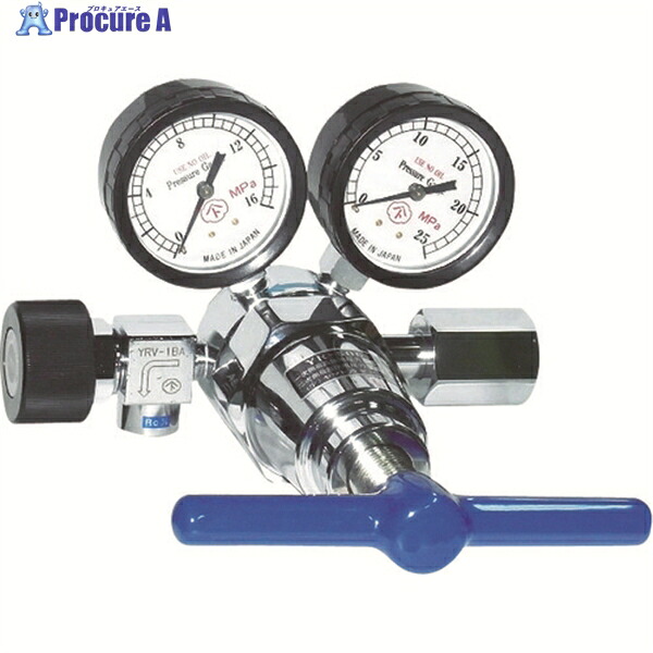 YAMATO 高圧用調整器  YR-5061H-R-11N01-2221 バルブ付 YR-5061H-R-11N01-2221 1個 ▼434-6696