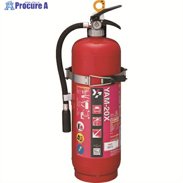 YAMATO ABC細末消す器 20型乗用車用(鉤括弧別荷拵え) YAM-20X 1本 ▼453-4778