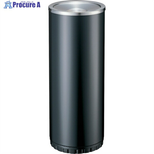 コンドル 屋内用灰皿 スモーキングYS-120 黒 <br>YS-11C-ID  BK(ﾌﾞﾗｯｸ) 1台<br><br> ▼510-1719 <br><br><br>