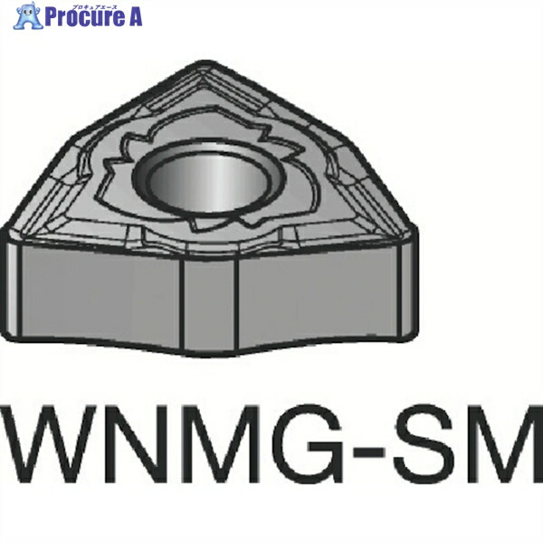 SANDVIK T-Max P 旋削用ネガ・手当て(110) WNMG080408-SMR (110) 10個 ▼605-9091  ●KO521