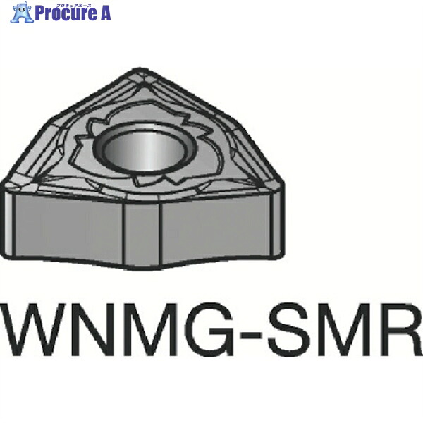 SANDVIK T-Max P 旋削用ネガ・手当て(110) WNMG080412-SMR (110) 10個 ▼605-9236  ●KO521