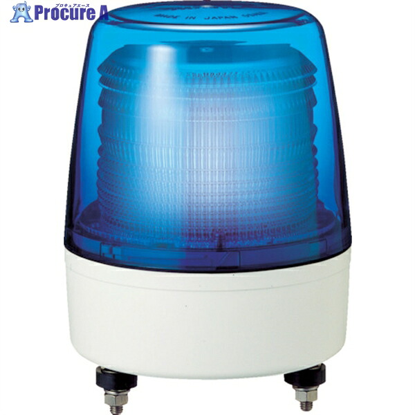 PATLITE 中型LED閃光電球見せびらかす灯 色:青 XPE-M2-B 54003 1台 ▼751-5073