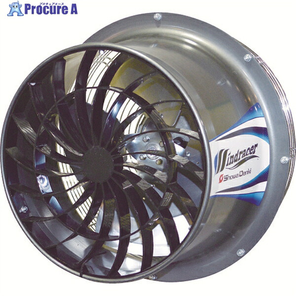 昭和 陳列場レーサー WR手合い(200W) WR-200N 1台 ▼761-6635