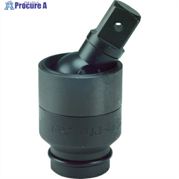 FPC インパクト ユニバーサルジョイント 差込角19mm WUJ-3/4 1個 ▼769-7635