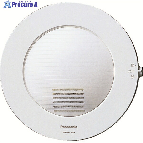Panasonic 光る増設スピーカー WQN970W 1個 ▼836-0049