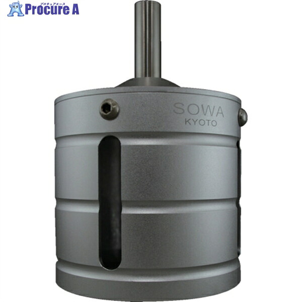 SOWA 専用ホルダー φ100 XH-CB100 1個 ▼836-1640 ｜プロキュアエース