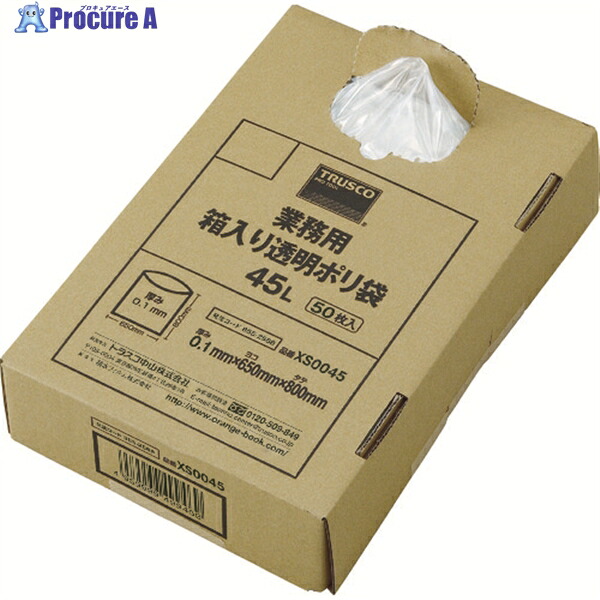 TRUSCO まとめ買い 業務用ポリ袋 透明・箱入 0.1×45L (50枚入) XS0045 1箱 ▼855-2588