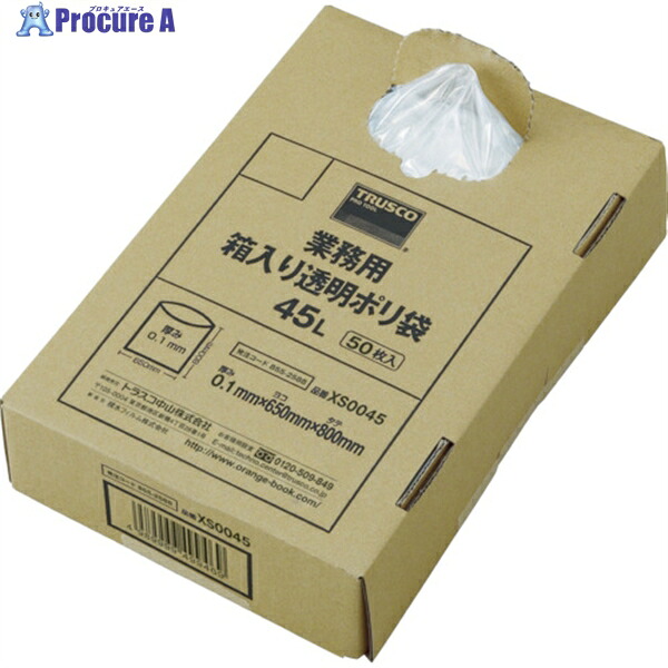 TRUSCO まとめ買い お役目用ポリ袋 澄み切った・箱入 0.1×90L (50枚入) XS0090 1箱 ▼855-2590