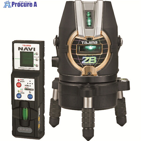 タジマ レーザ墨出器 NAVI ZERO BLUEーKJY ZEROBN-KJY 1台 ▼149-4867