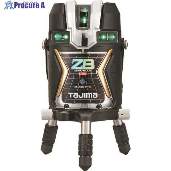 タジマ レーザ墨出器 ZERO BLUE 検出器 リチウムーKJC ZEROBLS-KJC 1台 ▼149-4886
