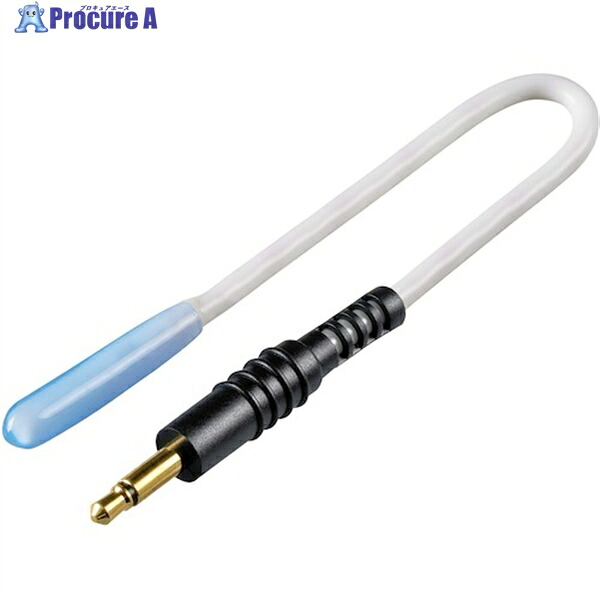 HIOKI 体温検知器 Z2002 1個 ▼573-0548【代引決済不可】