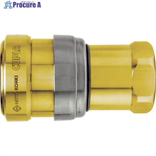 日東 ゼロスピルカプラ 真ちゅう製 ニトリルゴムNBR(SG)相手側取付サイズR3/4(42847) ZEL-6S BRASS NBR 1個 ▼778-1229 ●KO521