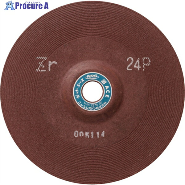 NRS 重研削用砥石 ゼットエース 205×6×22 ZR24P ZA2056ZR24P 10枚 ▼815-9883