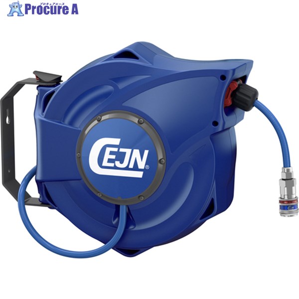 CEJN セーフティーリール 17m 8x12mm シリーズ315 eSafeカップリング付き 19-911-2183 1個 ▼114-1188 26,911円