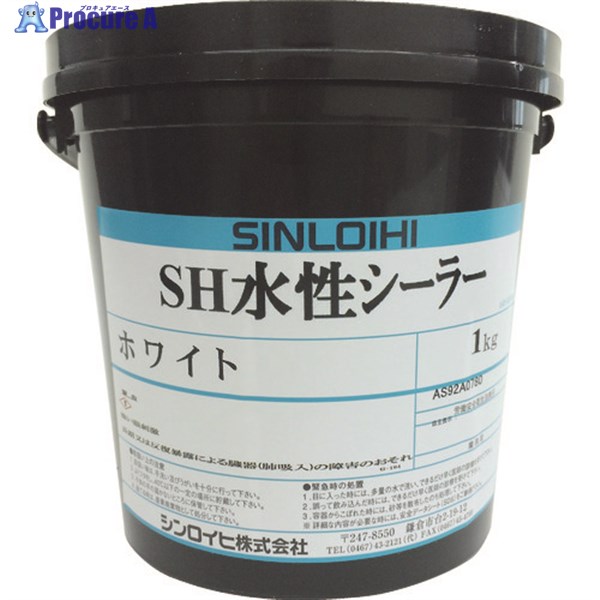 Sinloihi 路面用絵の具 SH水溶性シーラー 白いこと 1kg 20027M 1個 ▼200-9627