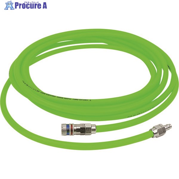 CEJN ストレートホースキット ネオングリーン eSafeカップリング付 11x16 20M 19-958-9023 1個 ▼201-2119