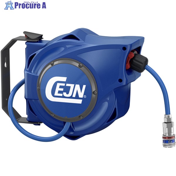 CEJN セーフティーリール 10m 6.5x10mm シリーズ315 eSafeカップリング付き 19-911-2013 1個 ▼226-4697