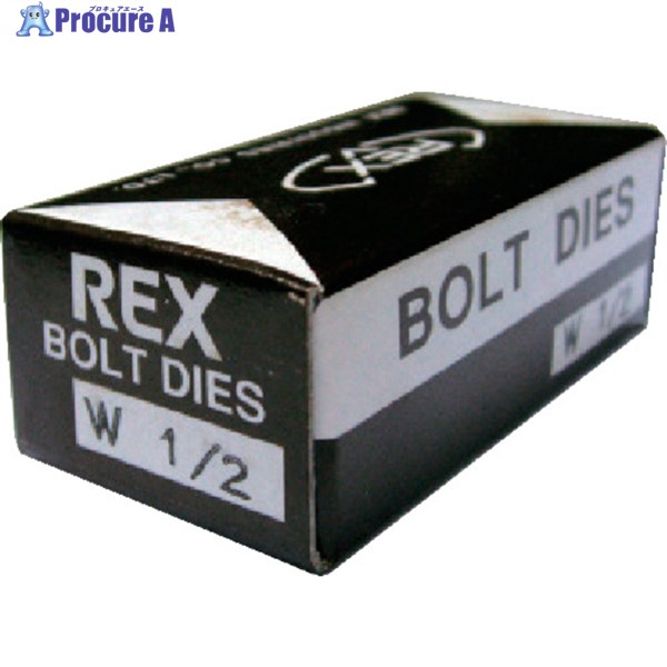 REX ボルトチェーザ MC W1/2 160505 1S ▼370-9329