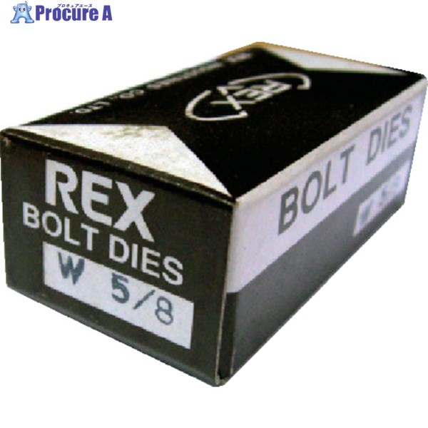 REX ボルトチェーザ MC W5/8 160506 1S ▼370-9353