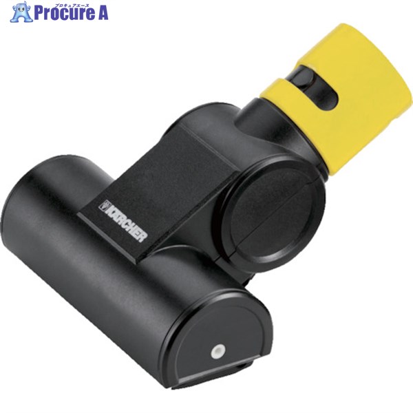 KARCHER 真空掃除機用付属品 ハンドターボノズル(2.860-113.0) 2.860-113.0 1個 ▼793-9141