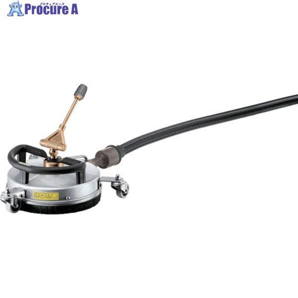 KARCHER 高圧洗いもの機用付属物 サーフェスクリーナー FRV 30 Me EASY！Lock(2.111-012.0) 2.111-012.0 1個 ▼859-4376