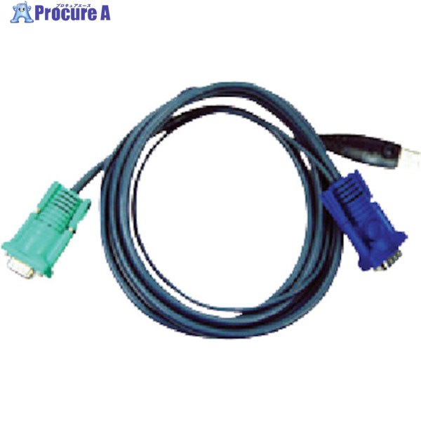 ATEN USB KVMケーブル SPHDタイプ 5m 2L-5205U 1本 ▼115-2066 7,239円