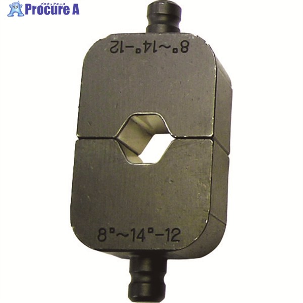 西田 六角圧縮用ダイス14 300N-CU8-14-12 1組 ▼149-4024 ｜プロキュアエース 9,757円