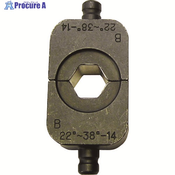 西田 六角圧縮用ダイス38 300N-CU22-38-14 1組 ▼149-4025