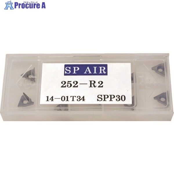 SP R面小みちベベラー用心付け 252-R2 1S ▼161-2959 DIY・工具-その他