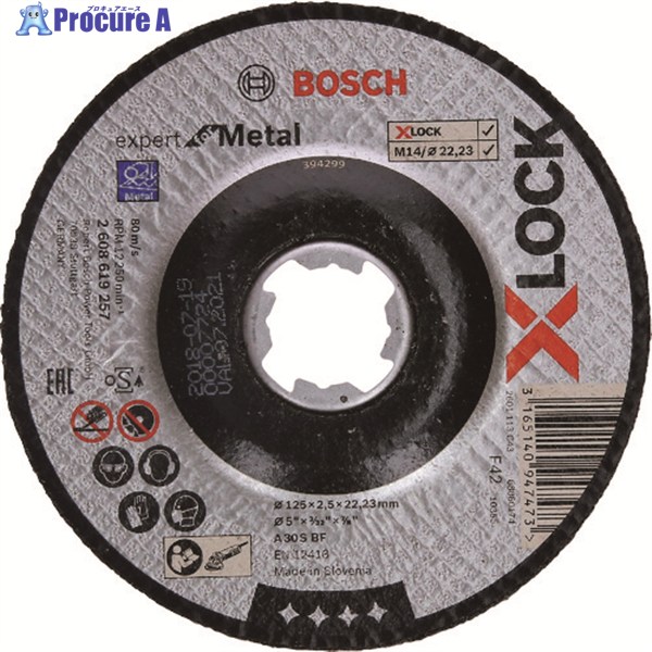 ボッシュ X-LOCK 切断砥石エキスパート 鉄用125x2.5 オフセット型 2608619257 25枚 ▼199-1597 ｜プロキュアエース