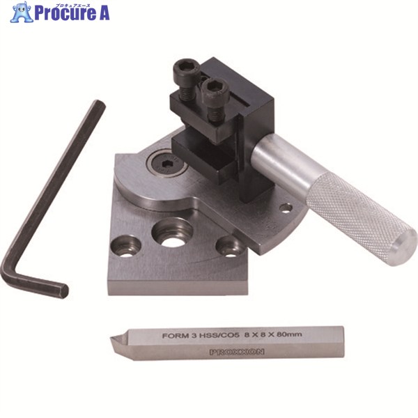 PROXXON 小型旋盤用別売りオプション 円弧切削アタッチメントPD250用(直剣バイト付き) 24064 1個 ▼207-0154 |プロキュアエース