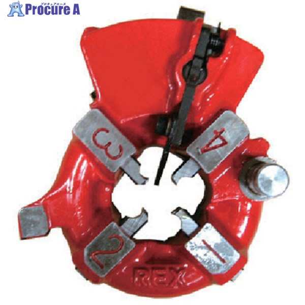 REX 自動切上ダイヘッド NS25AD15A-20A 290120 1台 ▼222-2205 ｜プロキュアエース