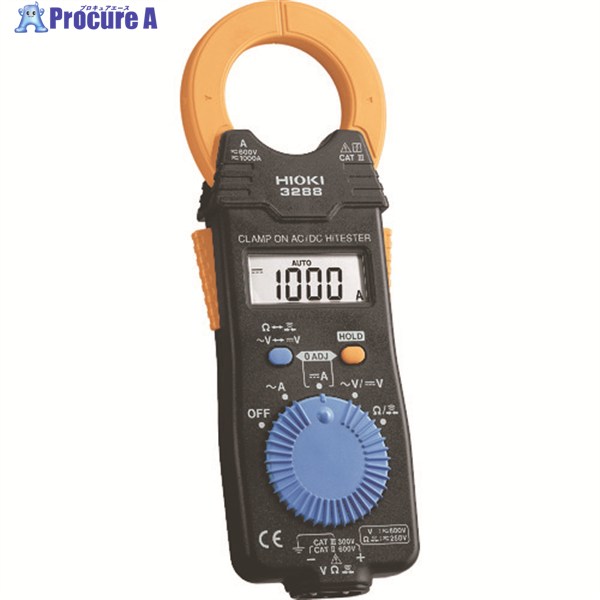 HIOKI AC/DCクランプメータ 3288 3288 1台 ▼239-8664
