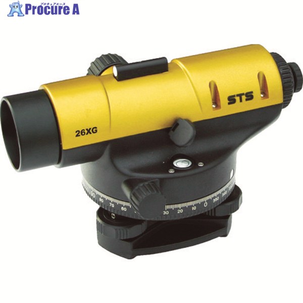 STS オートレベル 26XG 26倍 26XG 1台 ▼246-5477