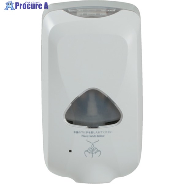 GOJO ゴージョー TFXオートディスペンサー 1200mL用(薄墨色) 2740 1個 ▼263-7224