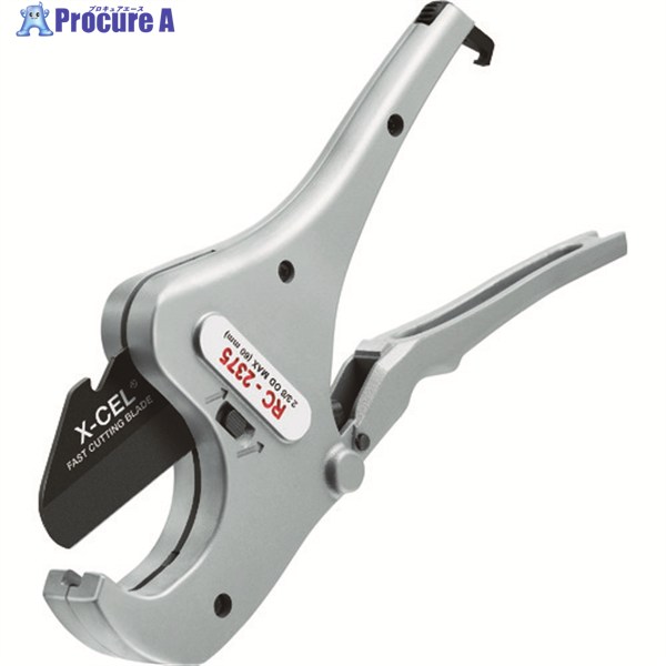 RIDGID ラチェットタイプPE管カッタ RC-2375 30088 1丁 ▼494-7061 ｜プロキュアエース