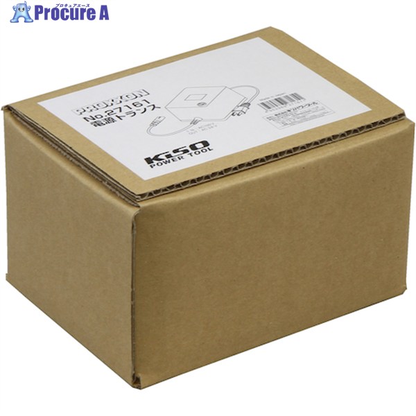 PROXXON 電源トランス 27161 1個 ▼540-7866 |プロキュアエース