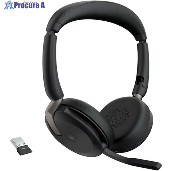 Jabra Jabra Evolve2 65 Flex Link380a MS Stereo 26699-999-999 1個 ▼565-4372