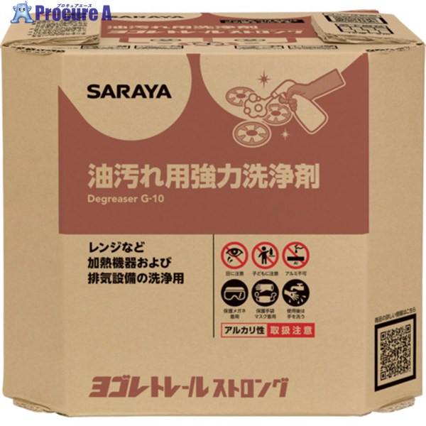 サラヤ ヨゴレトレールストロング10kg八角BIB 32394 1個 ▼650-8460