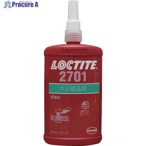 鍵を掛けるきつい ねじゆるみ止め用くっ付ける剤 高甚だしい 2701 250ml 2701-250 1本 ▼793-9132