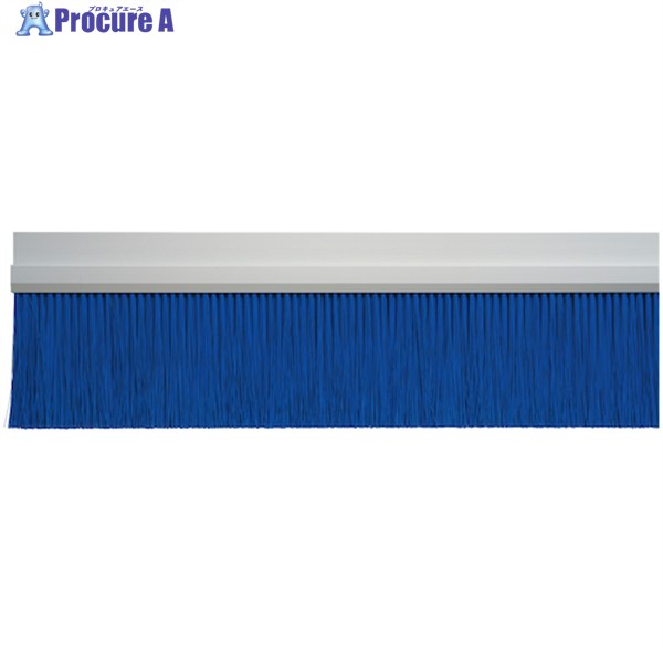 BURRTEC バーストリップブラシ H16100-1000 PBT0.5 青 26353600 1本 ▼805-1516