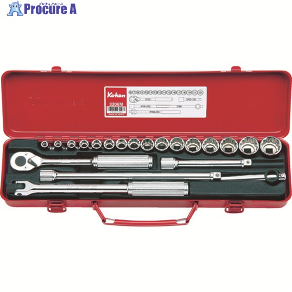 Ko-ken ソケットセット 差込角9.5mm 3206M 1S ▼811-8733
