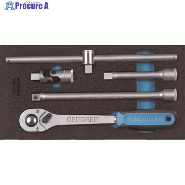 GEDORE 【売切廃番】ソケットレンチセット1/2 1500CT1‐1993T 2309106 1S ▼855-8910