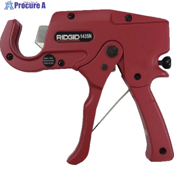 RIDGID プラスチックパイプカッター 1435N 26821 1丁 ▼855-8951