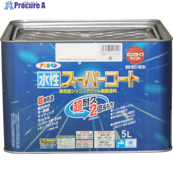 アサヒペン 水溶性百貨店厚地の外套 5L 白 416216 1缶 ▼125-0289